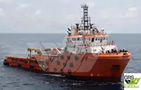 Navio de abastecimento à venda