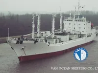 Navio frigorífico à venda