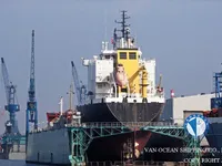 Navio-tanque de óleo/produtos químicos à venda