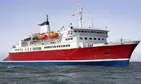 Navio RoPax à venda