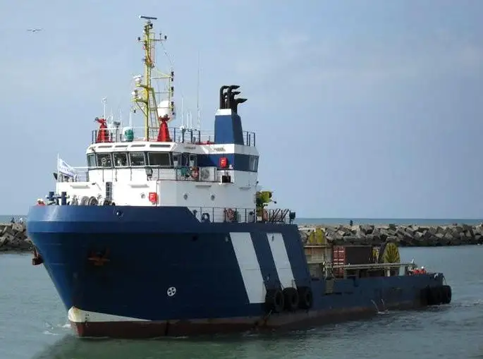 Navio frigorífico à venda