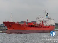 Navio-tanque de óleo/produtos químicos à venda