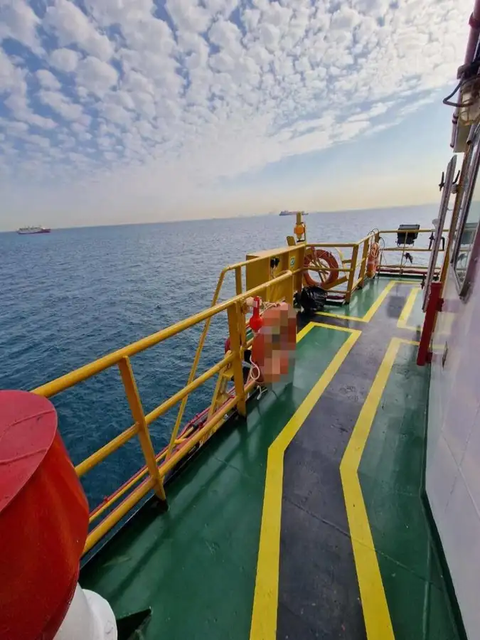 Navio de abastecimento à venda