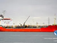 Navio-tanque de óleo/produtos químicos à venda