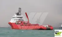 Fast Supply Vessel (FSV) à venda