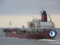 Navio-tanque de óleo/produtos químicos à venda