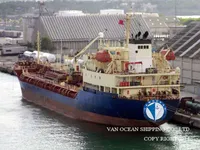 Navio-tanque de óleo/produtos químicos à venda