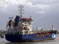 Navio-tanque de óleo/produtos químicos à venda