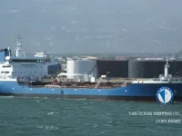 Navio-tanque de óleo/produtos químicos à venda