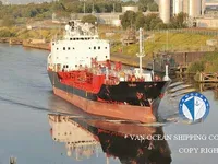 Navio-tanque de óleo/produtos químicos à venda