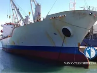 Navio frigorífico à venda