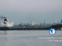 Navio-tanque de óleo/produtos químicos à venda