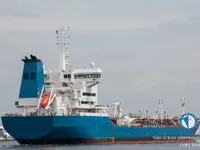Navio-tanque de óleo/produtos químicos à venda