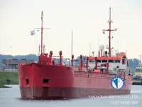 Navio-tanque de óleo/produtos químicos à venda