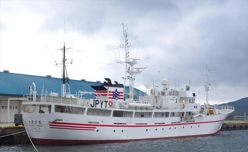 Navio de pesquisa à venda