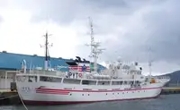 Navio de pesquisa à venda