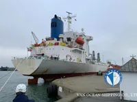 Navio frigorífico à venda