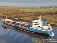 Navio-tanque de óleo/produtos químicos à venda