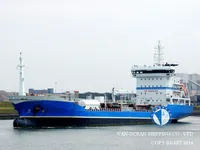Navio-tanque de óleo/produtos químicos à venda