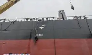 Navio graneleiro à venda