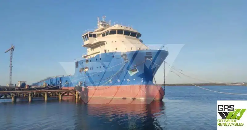 Navio de Suprimento Rápido (FSV) à venda