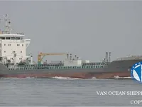 Navio-tanque de óleo/produtos químicos à venda