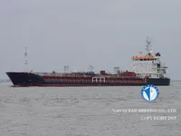 Navio-tanque de óleo/produtos químicos à venda