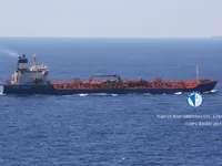 Navio-tanque de óleo/produtos químicos à venda