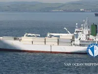 Navio frigorífico à venda
