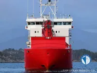 Navio frigorífico à venda