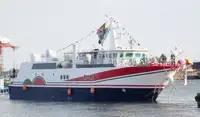 Navio RoPax à venda