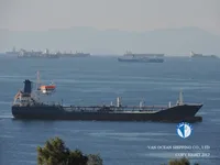 Navio-tanque de óleo/produtos químicos à venda