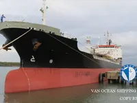 Navio-tanque de óleo/produtos químicos à venda