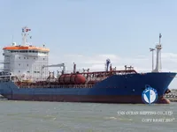 Navio-tanque de óleo/produtos químicos à venda