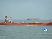Navio-tanque de óleo/produtos químicos à venda