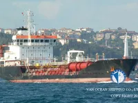 Navio-tanque de óleo/produtos químicos à venda
