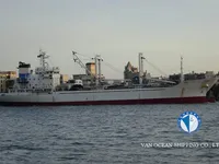 Navio frigorífico à venda