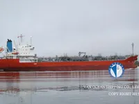 Navio-tanque de óleo/produtos químicos à venda