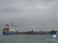 Navio-tanque de óleo/produtos químicos à venda