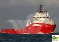 Navio de abastecimento à venda