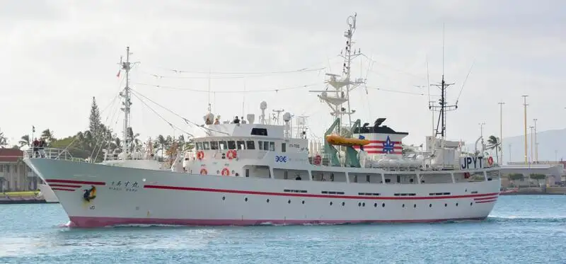 Navio de pesquisa à venda