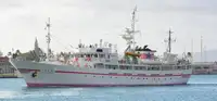 Navio de pesquisa à venda