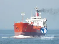 Navio-tanque de óleo/produtos químicos à venda