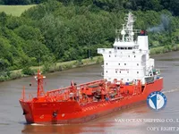 Navio-tanque de óleo/produtos químicos à venda