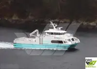 Ro-Ro ship à venda