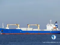 Navio frigorífico à venda
