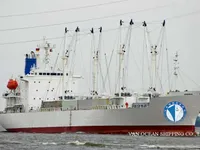 Navio frigorífico à venda