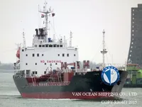 Navio-tanque de óleo/produtos químicos à venda