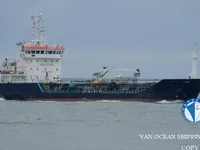 Navio-tanque de óleo/produtos químicos à venda