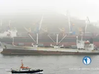 Navio frigorífico à venda